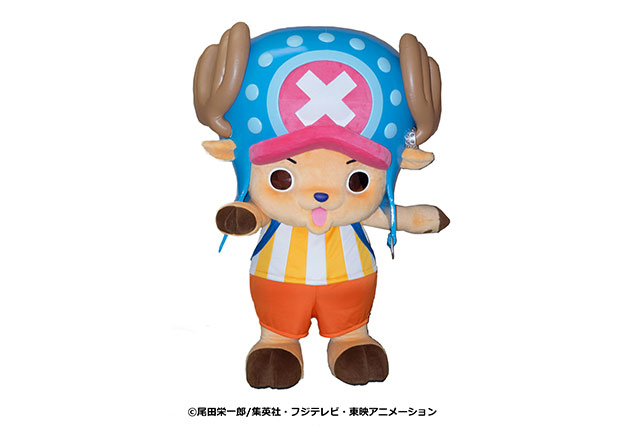 「麦わらの一味」からチョッパーが来場します!ぜひこの機会にチョッパーとふれあってください!