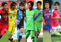 ノックアウトステージの組み合わせ決定オープンドロー(抽選会)~出席選手決定のお知らせ~【ルヴァンカップ】