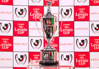 決勝のキックオフ時刻決定のお知らせ【ルヴァンカップ】