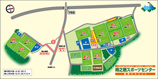 ~観戦エリアMAP~