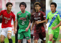 祝・U-20W杯出場!今季のJリーグにおけるU-19世代の活躍度ランキング【Jリーグ】
