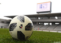 12/20 蔚山現代FC、神戸U-18、RTD、新潟U-18が勝利!グループ2位以上での通過のチームが決定【レポート:Jリーグインターナショナルユースカップ】