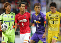2大会ぶりの優勝へ!アジアカップに挑むJリーグ組10人のプレースタイルの特徴とは?【日本代表】