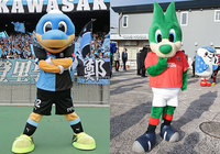 ふろん太とレディアが「news every.」お天気コーナーで FUJI XEROX SUPER CUP 2019 をPR!【放送告知】