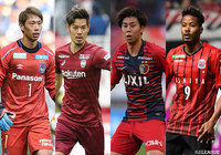 キリンチャレンジカップに臨む日本代表 Jリーグ組12人のプレーの特徴とは?【日本代表】