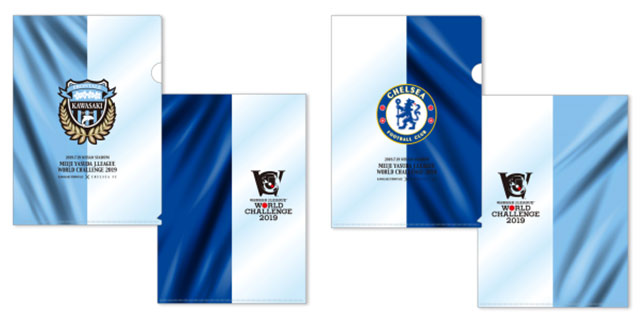 商品名:クリアファイル(2枚セット)、本体価格:540円(税込)、サイズ:A4サイズ