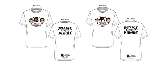 商品名:Tシャツ(共通)、本体価格:3,780円(税込)、素材:綿、サイズ:S、M、L、LL