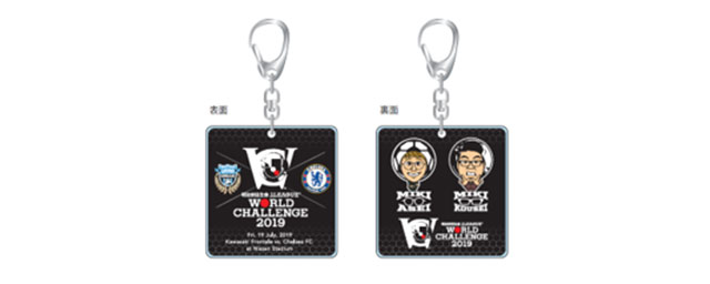 商品名:キーホルダー、本体価格:756円(税込)、素材:アクリル、サイズ:60㎜×60㎜