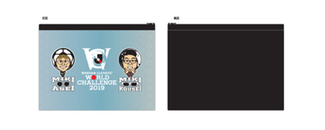 商品名:クリアポーチ、本体価格:1,296円(税込)、素材:PVC、サイズ:200㎜×147㎜