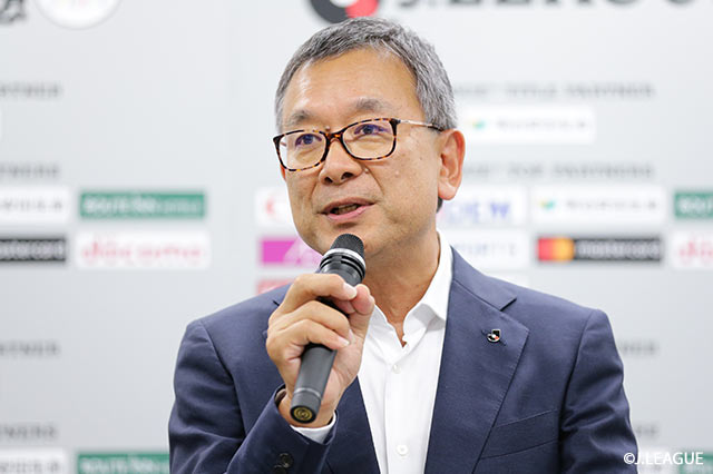 今回の就任の経緯、今後の展望を語ったJリーグ村井 満チェアマン