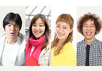 決勝 「ゲストトークラウンジ(飲み放題プラン)」チケットのゲストが決定!!名波 浩さん×日々野 真理さん×丸山 桂里奈さん×平畠 啓史さん【ルヴァンカップ】