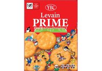 決勝 試合会場限定!「ルヴァンプライム」の“2019ルヴァンカップ決勝限定パッケージ”を来場者全員にプレゼント!【ルヴァンカップ】