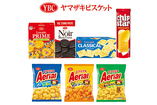 ※画像は商品イメージです