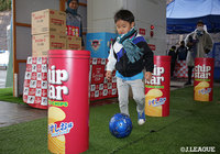 「ルヴァンカップキッズイレブン クラブといっしょにファイナルを目指そう!!」~2019年は23,537人の子どもたちが参加!~【ルヴァンカップ】