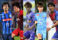 AFC U-23選手権タイ2020に臨む23人のメンバーを発表【U-22日本代表】