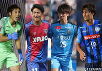 アジアの頂を目指すU-23日本代表。 各選手のストロングポイントは?【Jリーグ】