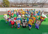 J1、J2、J3全クラブのマスコットが大集合!【FUJI XEROX SUPER CUP2020:イベント情報】