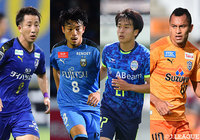 新加入選手は新天地に何をもたらすのか? J1 18クラブニューカマーチェック!後編【Jリーグ】