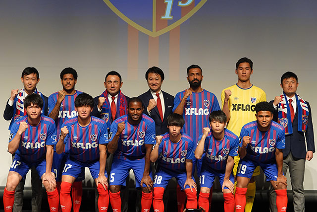 公式】「FC東京新体制発表会」「2020F.C.TOKYO NIGHT in SHIBUYA」開催