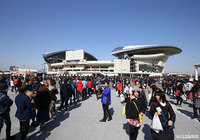 会場へのアクセス方法について【FUJI XEROX SUPER CUP 2020】