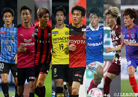 プライムステージ組み合わせ決定オープンドロー(抽選会) 参加選手決定のお知らせ ~8/13(木)17時より「JリーグTV」にてライブ配信決定!~【ルヴァンカップ】