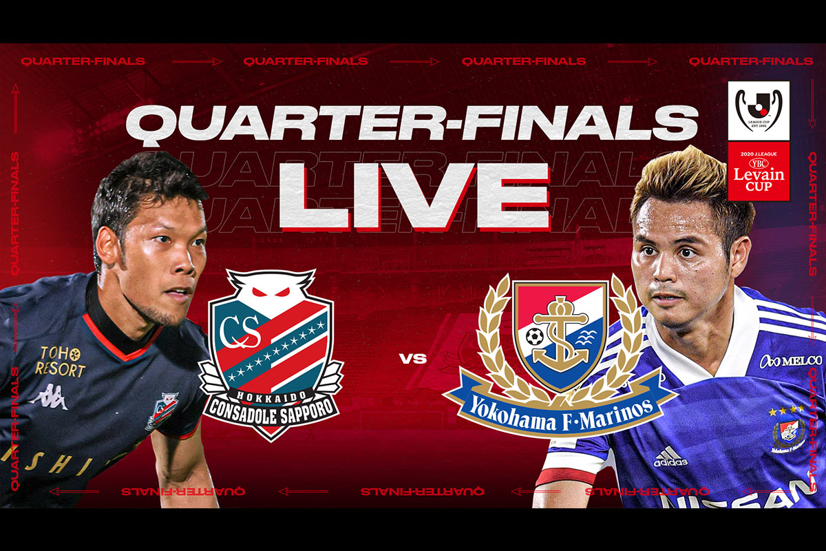 Live Hokkaido Consadole Sapporo Vs Yokohama F Marinos J League Ybc Levain Cup J League Jp