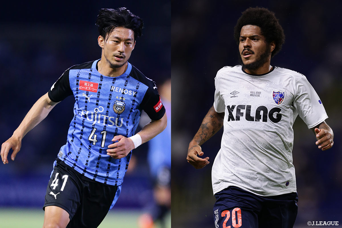 Meiji Yasuda J1 League Match Day 25 Preview Tamagawa Classico Between Kawasaki Frontale And Fc Tokyo