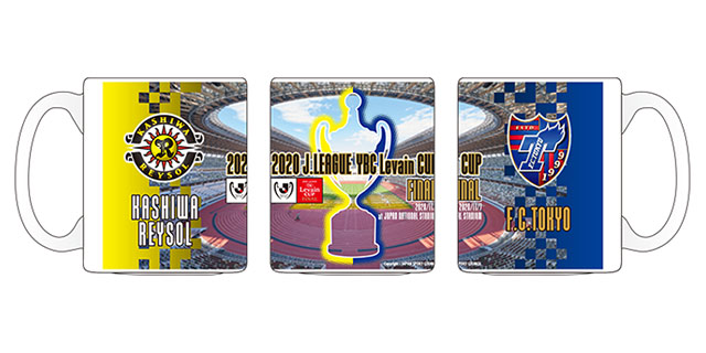 2020J.LEAGUE YBC Levain CUP FINAL 対戦記念マグカップ(20名様)