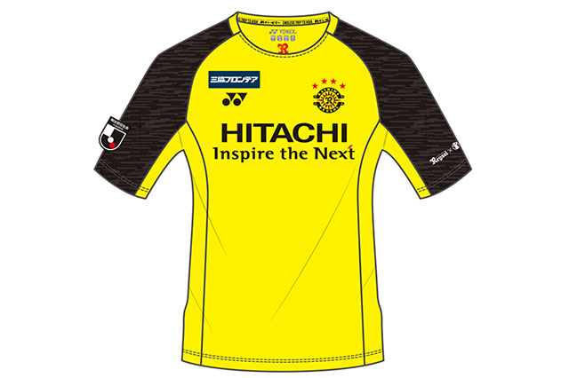 柏レイソル レプリカユニフォーム(サイズ:O)(5名様)