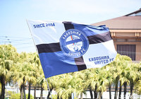 大阪体育大DF木出の来季加入が内定【鹿児島】