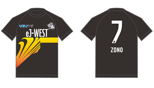 2名様(影山さん&前園さんサイン入り)