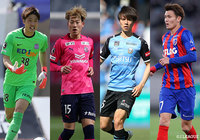 東京五輪の組み合わせが決定!日本はフランス、メキシコ、南アフリカと同組に【U-24日本代表】