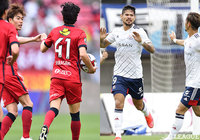 鹿島アントラーズ、北海道コンサドーレ札幌、横浜F・マリノスのプレーオフステージ進出が決定!【ルヴァンカップ】