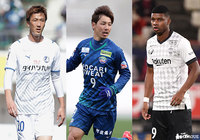 残り1枠となったBグループ。同勝点で並ぶ3チームから抜け出すのは?混戦のCグループは全チームに突破の可能性【プレビュー:ルヴァンカップ GS 第6節】