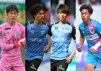 国際親善試合 U-24ガーナ代表戦、ジャマイカ代表戦に臨む日本代表27名を発表!三笘(川崎F)などJリーグから14名が選出!【U-24日本代表】