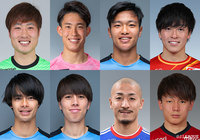 第32回オリンピック競技大会(2020/東京)に臨むU-24日本代表22名が決定!三笘(川崎F)などJリーグから12名が選出!【U-24日本代表】