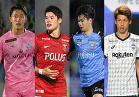 カタールW杯アジア最終予選メンバーを発表! Jリーグからは酒井(浦和)、大迫(神戸)ら6名が選出【日本代表】