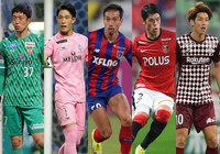 カタールW杯アジア最終予選メンバーを発表! Jリーグからは長友(FC東京)、酒井(浦和)ら5名が選出【日本代表】