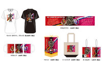 決勝記念グッズ販売のお知らせ【ルヴァンカップ】