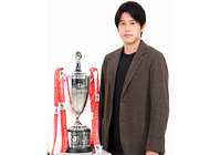 決勝アンバサダーに内田 篤人さんが就任!【ルヴァンカップ】