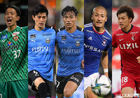 カタールW杯アジア最終予選メンバーを発表! 連覇に貢献した旗手 怜央(川崎F)が初選出【日本代表】