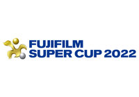 開催日・会場・キックオフ時刻・テレビ中継が決定【FUJIFILM SUPER CUP 2022】