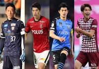 カタールW杯アジア最終予選メンバーを発表! Jリーグからは谷口(川崎F)、大迫(神戸)ら6名が選出【日本代表】