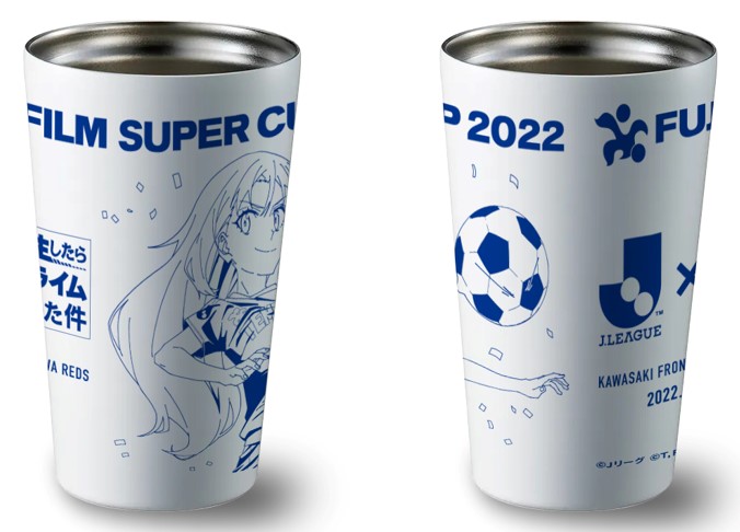 <コラボ記念オリジルタンブラー>※画像はイメージです