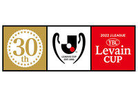 「ルヴァンカップキッズイレブン クラブといっしょにファイナルを目指そう!!」 各試合会場にて実施【ルヴァンカップ】