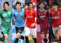 カタールW杯アジア最終予選メンバーを発表!Jリーグからは大迫(神戸)、上田(鹿島)ら9名が選出【日本代表】