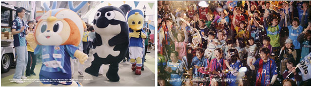 ※Jリーグが心から願う理想の姿をCM上で演出しています。現在Jリーグでは、新型コロナウイルス感染症対応ガイドラインに沿った感染対策を行っております。スタジアムでの感染予防行動およびガイドラインの遵守にご協力をお願いいたします。