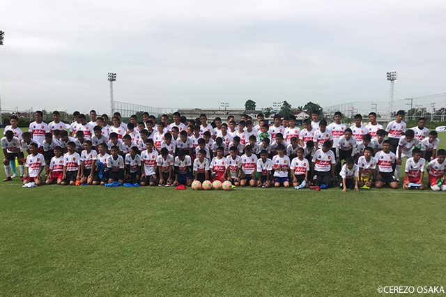 2018 ASEAN Dream Project