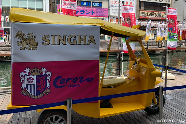 2019 シンハービールプロモーション