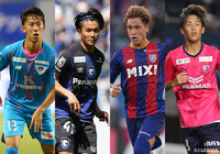 U20アジアカップ予選に臨む22人のメンバーを発表【U-19日本代表】